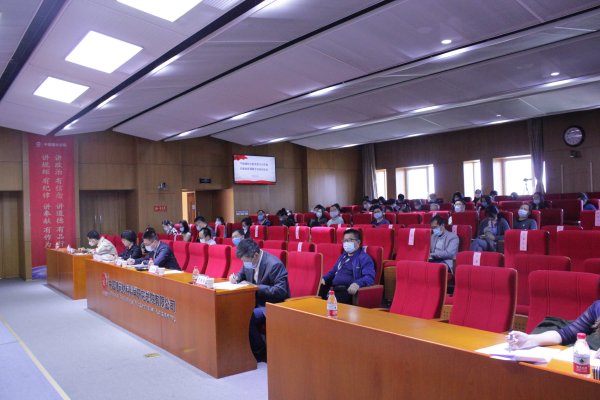 伟德总院召开2020年度党建政研课题专项培训会-1-全景.jpg