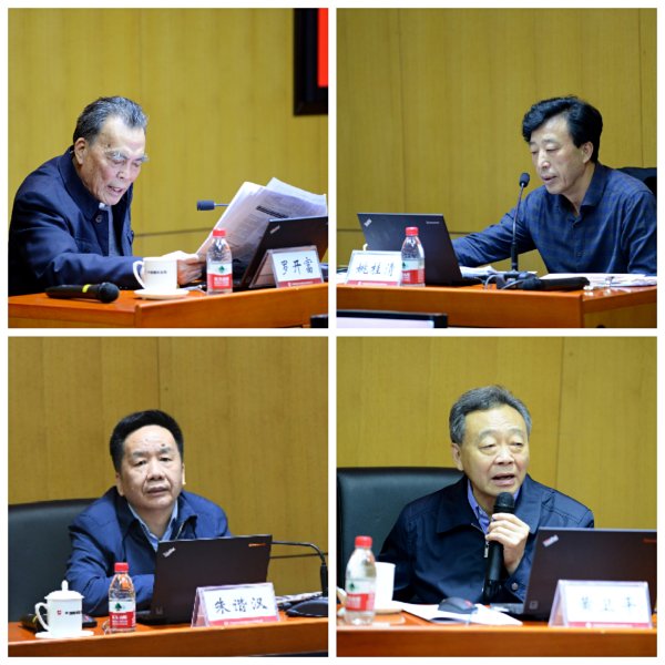 伟德总院第一期基层党组织书记培训班圆满结业-2.jpg