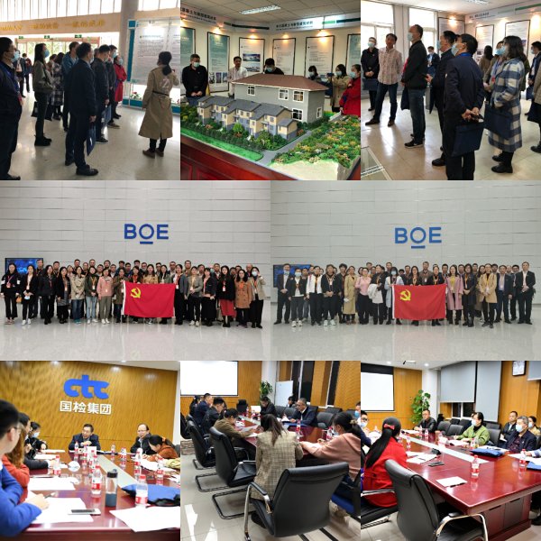 伟德总院第一期基层党组织书记培训班圆满结业-7.jpg