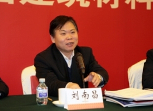 国资委综合局局长刘南昌在伟德集团2012年工作会议上的讲话